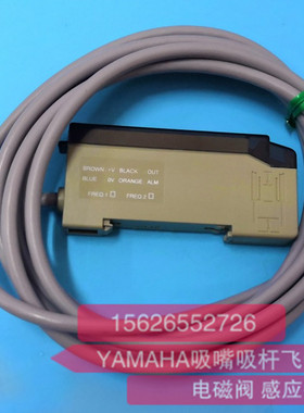 KM1-M7161-00X YV100AYV100II YV112 感应器头部信号放大器