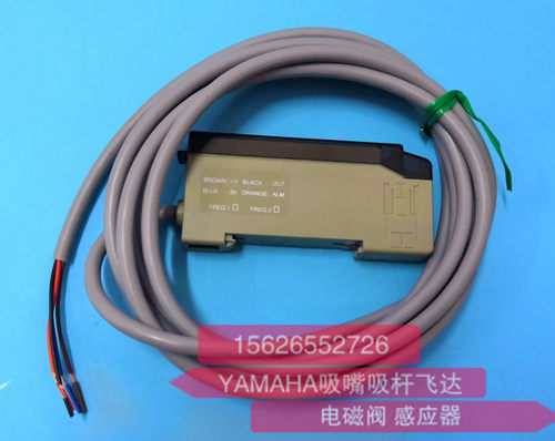 KM1-M7161-00X YV100AYV100II YV112 感应器头部信号放大器