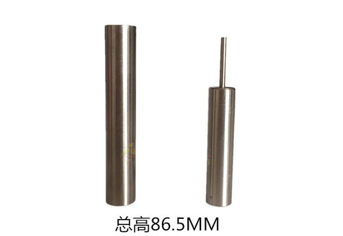 全自动印刷ERKA印刷机顶针