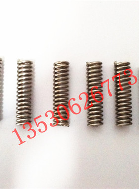 YAMAHA 飞达配件CL12/16MM飞达小单向轮支撑弹簧KW1-M119P-000