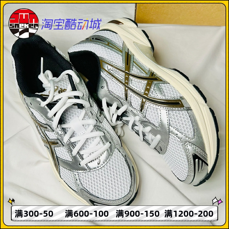 ASICS亚瑟士低帮复古休闲跑步鞋