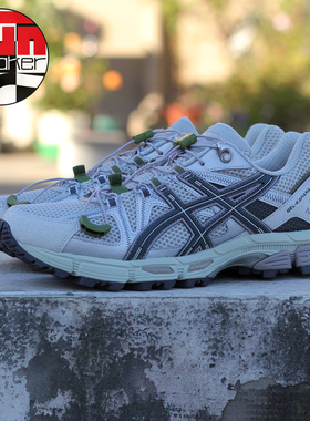 Asics亚瑟士跑步鞋男女鞋GEL-KAHANA 8 FL越野运动鞋1011B828-021