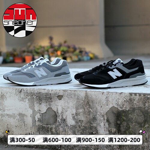 NewBalance997元祖灰慢跑鞋