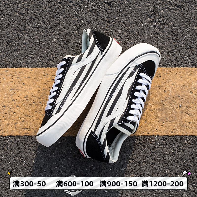 VANS Style 36黑白斑马条纹 低帮女鞋男鞋帆布鞋板鞋VN0A3ZCJ257