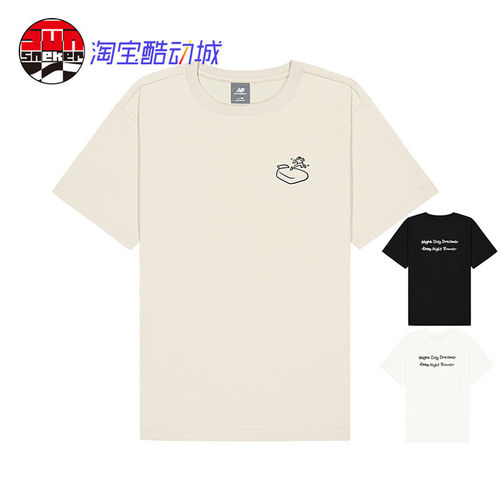 NEWBALANCE新款短袖T恤