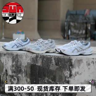 Asics亚瑟士 GEL-1130轻便透气舒适运动鞋耐磨跑步鞋1202A164-023