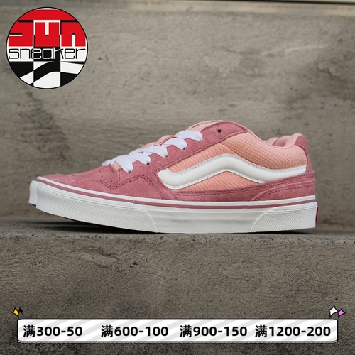 VANS樱花粉面包鞋新款低帮胖胖鞋