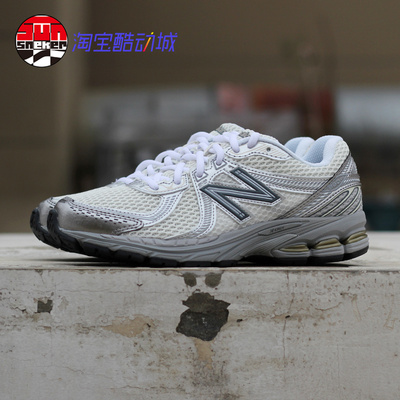 NEWBALANCE新款860灰白慢跑鞋