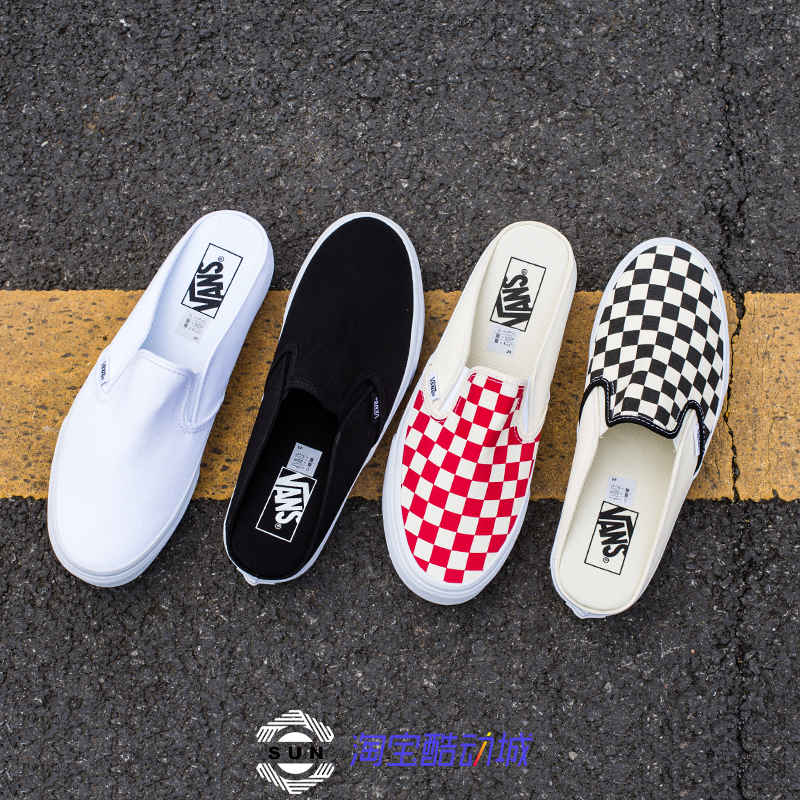 VANS SLIP ONºÚ°×ÆåÅ̸ñ ºì°×¸ñ°ëÍÏ·«²¼ÄÐŮЬÀÁÈËЬVN0004KTEO1