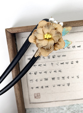 非遗绒花新中式发夹古韵汉服旗袍搭配温婉发起发簪发饰汉服头饰