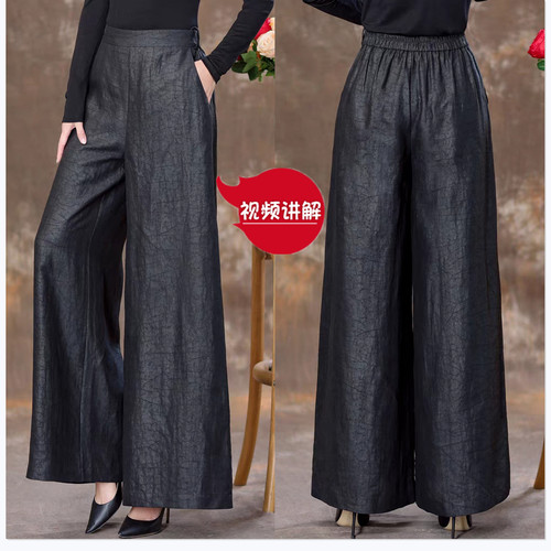 送教程723阔腿香云纱长裤女裤直筒裤子样板裁剪图纸样金苹果纸样