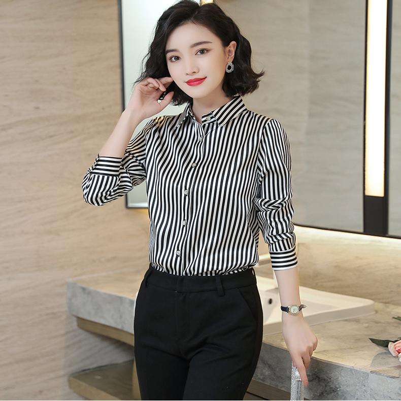 视频730新款显瘦长袖衬衫基本款女装服装 板裁剪图新款女装衬纸样