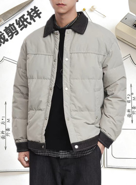 视频550衬衣领休闲短款羽绒服纸样男装青少年羽绒外套裁剪图纸