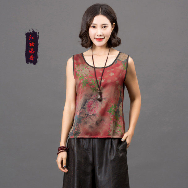 视频860香云纱裁剪 板女装打服装1:1图纸圆领背心小衬衫纸样