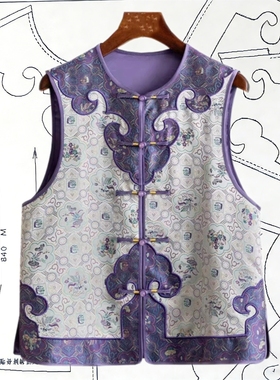 840提花宋锦祥云马甲纸样背心女无袖香云纱云肩上衣裁剪图纸皮样
