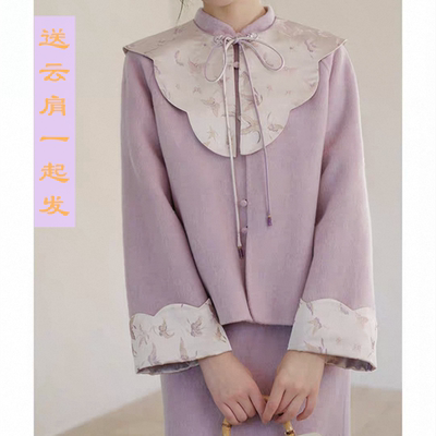 944插肩袖上衣双面尼羊绒 大衣裁剪图板新款外套衬衣新中式纸样