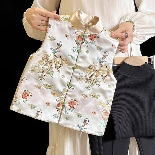 送教程203男女通用儿童中式唐装坎肩马甲背心拜年服装裁剪图纸样