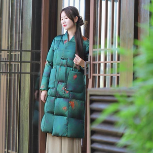 视频853中式立领外套长款羽绒服纸样女士青年简约外套裁剪图纸样