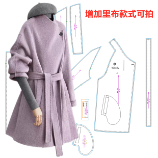 视频966大翻领毛呢短中款秋冬双面绒女大衣做衣服装裁剪图板纸样