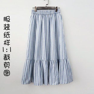 42女士春秋夏季 半身长裙真丝纯棉裙子裁剪图纸纸样 服装 女装