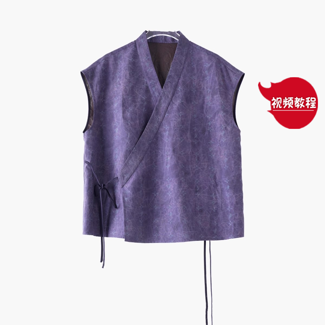 送教程648全开苎麻香云做衣服女装上衣衬衣裁剪图板真丝裁剪纸样