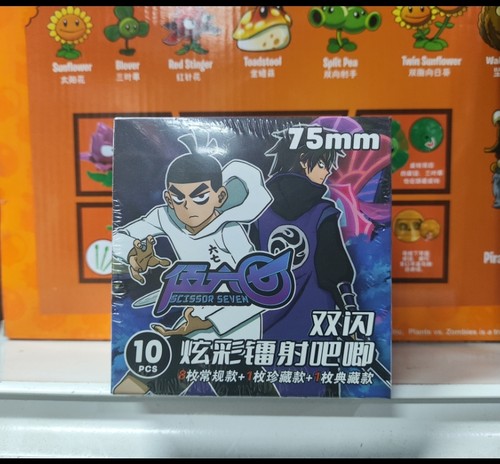 刺客伍六七周边镭射吧唧青凤567吧唧柒梅花十三徽章谷子送礼