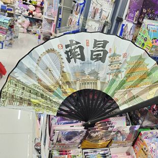 南昌滕王阁折扇扇子网红10寸绢布折扇八一起义南昌旅游中国景区
