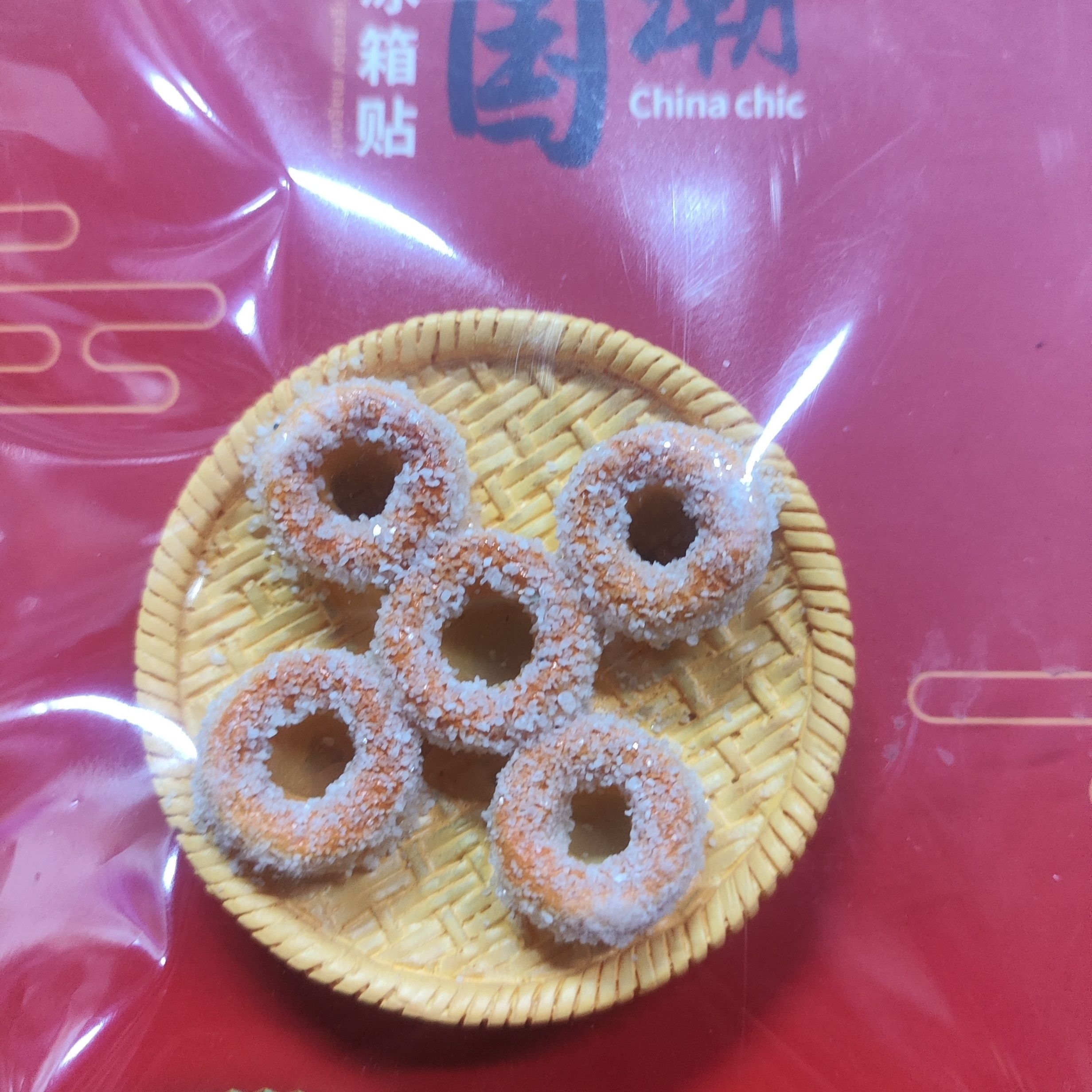 南昌特色小吃白糖糕网红煤球甜点冰箱贴中式糕点树脂食玩磁吸装饰