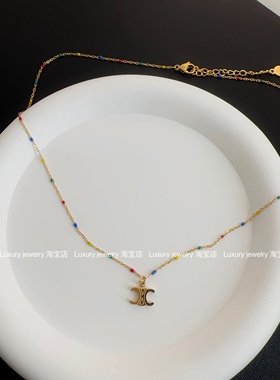 【Luxury jewelry 】钛钢不掉色彩色串珠凯旋门吊坠项链女 简约