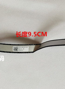 Acer 暗影骑士轻刃AN515-51 AN515-42 AN715-51 Nitro 5 硬盘接口