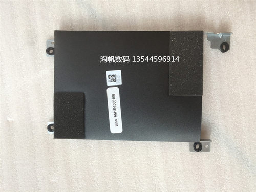戴尔dell E5580硬盘架E5590 E5591 M3520 M3530硬盘固定支架6F7DD