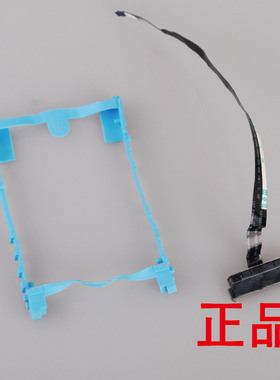 惠普ENVY17-J106TX硬盘线硬盘架M7-J000 ENVY17-J000 ENVY15-J000