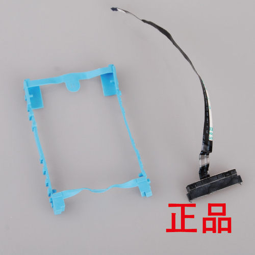 ENVY15ENVY17硬盘线硬盘支架HP