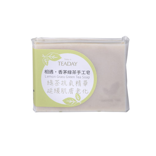 茶皂天然0添加甜橙红茶洁面皂