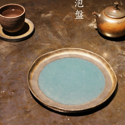 宜龙日式手工陶制日轮干泡茶盘