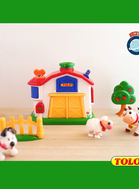 开心农场～tolo农场弹跳屋小动物躲猫猫互动弹出机关屋开关盒玩具