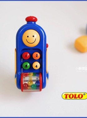 宝宝的小手机~Tolo宝宝仿真玩具小手机餐椅玩具手眼协调想象力