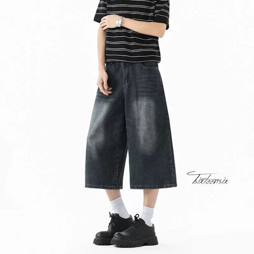 【花总专属】 宽松水洗直筒复古牛仔七分裤男女夏季DK85