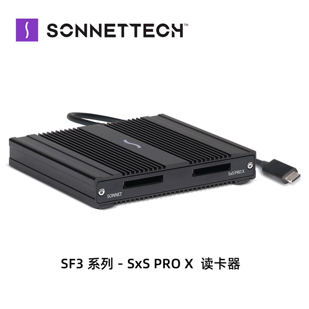Sonnet SxS ProX雷电读卡器Sony SBAC-T40平替适用所有SXS存储卡