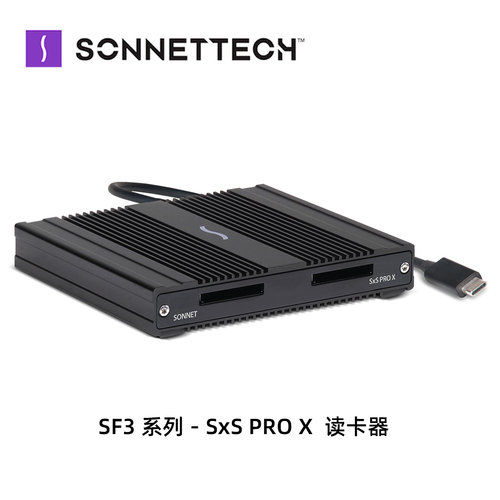 Sonnet SxS ProX雷电读卡器Sony SBAC-T40平替适用所有SXS存储卡