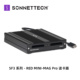 Sonnet专业双插槽RED Mag雷电3高速读卡器 Mini