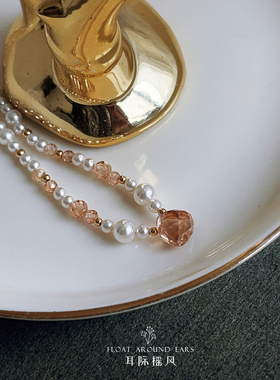 橘子糖美国14k包金施家珍珠