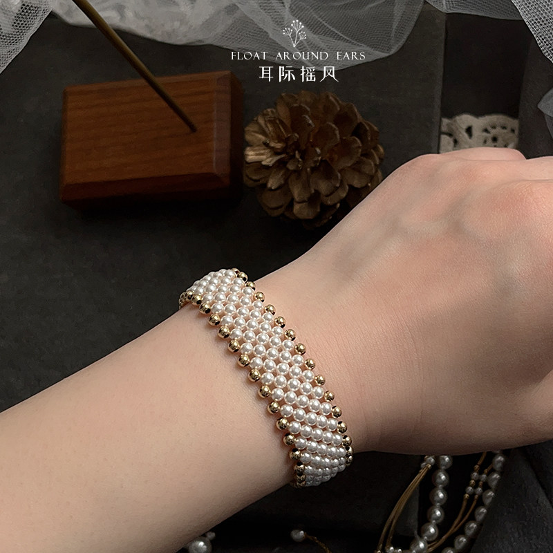 重工个性美国14k包金编珠施家珍珠编织简约气质百搭吸睛手链手镯
