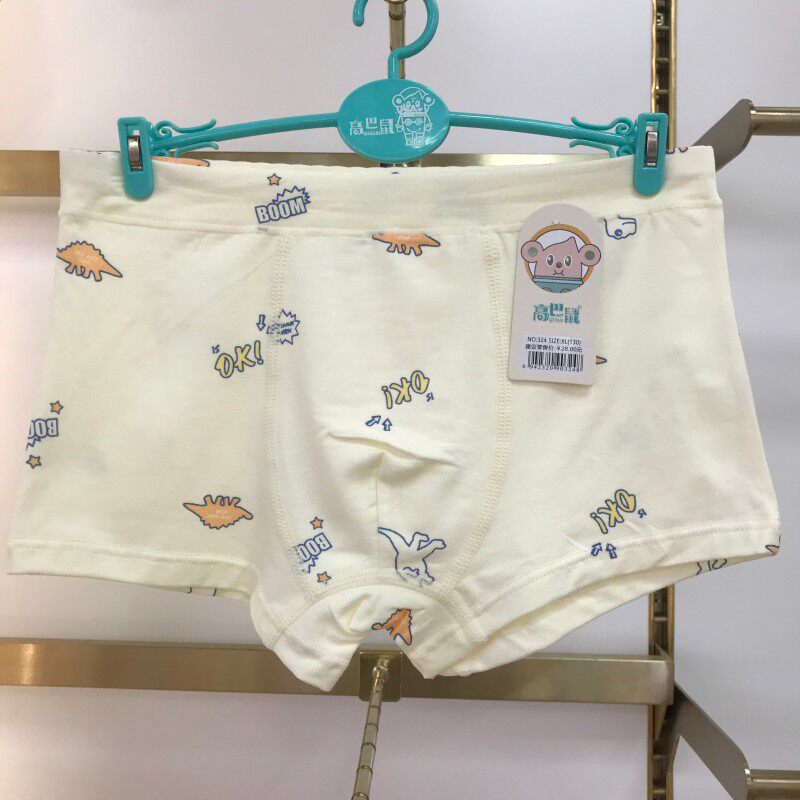 高巴鼠中腰儿童纯棉内裤男卡通舒适抗菌中大童男孩宝宝四角全棉,女士内衣/男士内衣/家居服,男平角内裤,淘宝优惠券,粉丝福利购,淘宝优惠卷