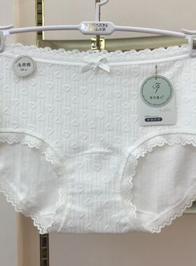 心形印花时尚女士内裤中腰纯色白色棉舒适透气抑菌少女短裤头