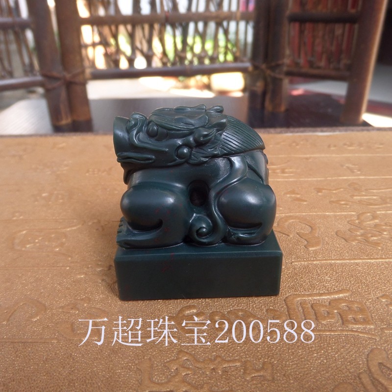 和田玉印章玉玺青玉龙钮御印宝玺历代盛世经典形钮定制专业篆刻
