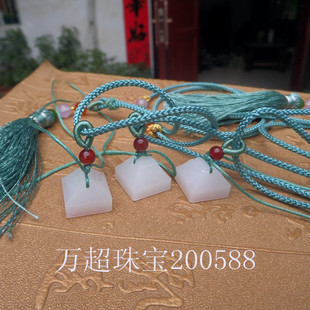 和田玉白玉印章覆斗钮玉玺闲章吊坠佩印专业高硬度玉石小印面刻字