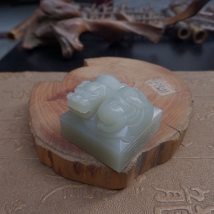 和田玉青玉皇后之玺印钮玉玺私印闲章挂件吊坠印佩印专业篆刻