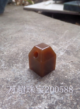 和田玉糖玉印章印钮玉玺挂件吊坠佩印私印闲章名章转运章印文篆刻