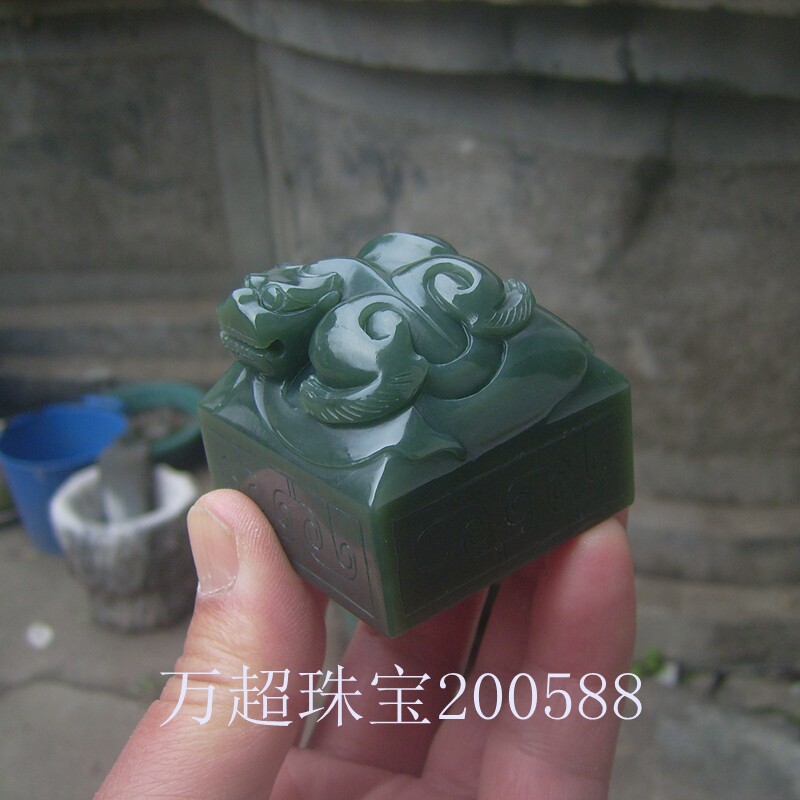 和田玉青玉印章螭虎钮经典玉印皇后之玺文玩雅印历代玉印定制篆刻